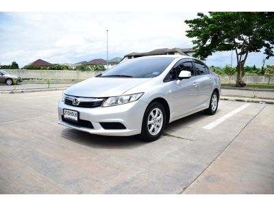 ขายเพียง 258000 บาท ฟรีดาวน์ HONDA CIVIC FB รถสวยมือเดียว /เกียร์ออโต้ แอร์ฉ่ำมากๆ /พวงมาลัยมัลติฟังชั่นส์ /หน้าจอสวยมากๆ ภายในใหม่กิ๊ฟ /เครื่องนิ่ง ช่วงล่างแน่นหนึบ /ขับดีมาก ล้อแม็ก ดิสเบรก 4ล้อ ยาง